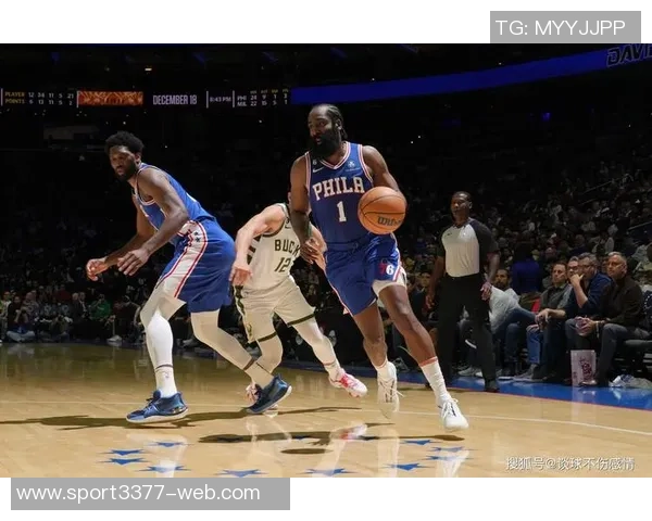 张佳玮分析76人恩比德哈登马克西如何在两年前败给绿军的原因 张佳玮分析76人恩比德哈登马克西如何在两年前败给绿军的原因