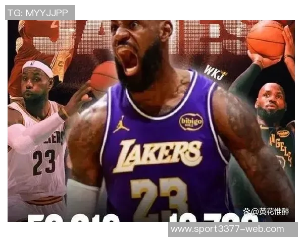 詹姆斯场均12助攻领跑联盟助攻榜引发美媒调侃评论